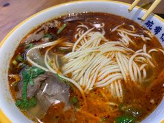 -伊麦佳兰州牛肉面清真美食店