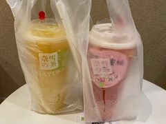 -奈雪的茶(金地广场店)