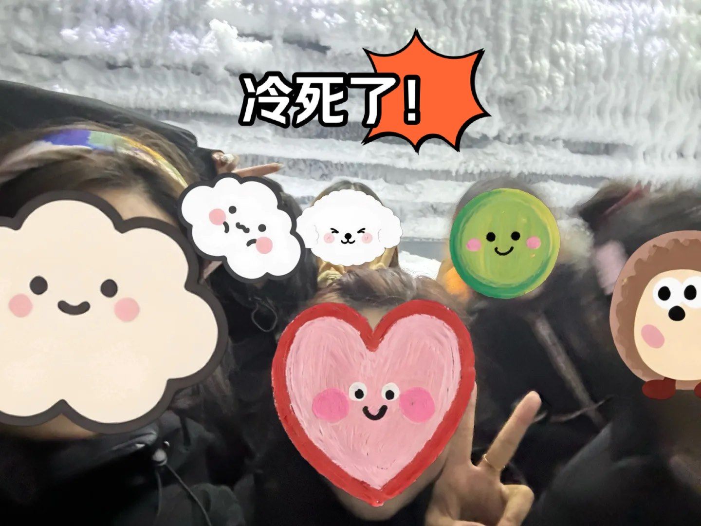 在42度的上海夏天,六个人差点冻死!