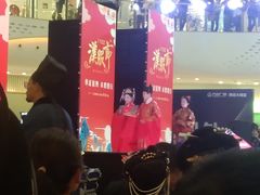 -万达广场(大明宫店)