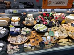 -Olé精品超市(苏州中心店)
