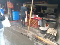 -周血旺老店