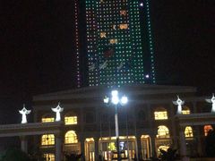 -临沂华盛江泉城大酒店