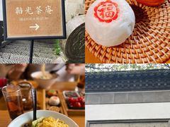 -韬光茶庵