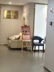 -脸博士医疗美容·眼鼻整形·抗衰中心