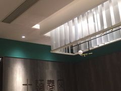 大堂-十面春风·江南面馆(崇宁路店)