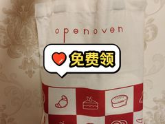 -王府井百货熙地港店
