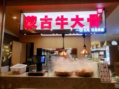 -西贝(金桥店)