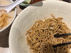 -珍粥道(杉杉奥特莱斯店)