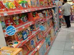 -TOYSRUS玩具反斗城(深圳布吉万象汇店)