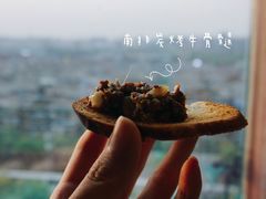 烤牛骨髓-烛影拾光观景餐厅·创意菜·摄影·小提琴(大唐不夜城店)