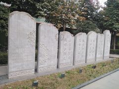 -木塔寺遗址生态公园