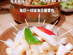 -水煮三国·川鲁江湖菜(香山店)