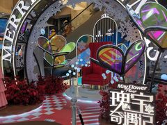 -五月花商业广场(中山五路店)