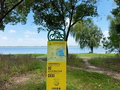 -阳澄湖半岛旅游度假区