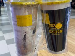 -快乐柠檬happylemon(印象城店)