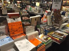 诚品书店(敦南店)-诚品书店(敦南店)