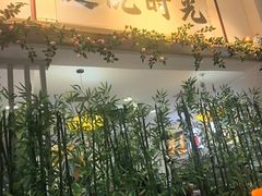 -毛辣果·贵州红酸汤牛肉火锅(西单店)