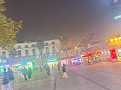 -重庆熙街