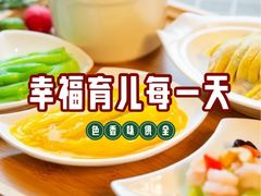 -舒月母婴月嫂育儿嫂(静安店)