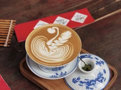 花椒拿铁-悟饮门市景店