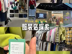 -原宿春天购物广场