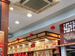 大堂-王興記(中山路店)