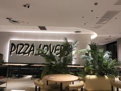 -必胜客(WOW宝龙城市广场店)