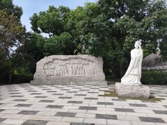 -汉陵苑