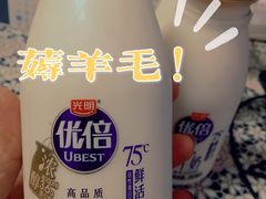 -全家便利店(中原二店)