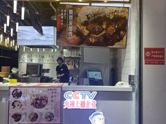 门面-肠王卤煮(西单食宝街店)
