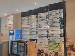 -知味观(湖滨店)