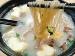 -小杨生煎(黄河路店)