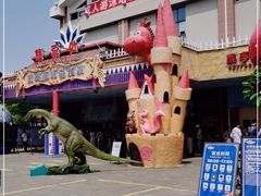-灵玲国际马戏城