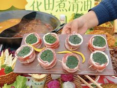 -楠火锅(太古里总店)