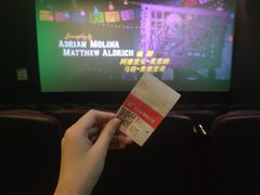 -新世界国际影城