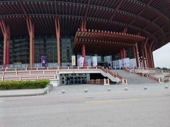 -北京雁栖湖国际会展中心