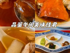-鲤院·新中式美学·庭院餐厅(夫子庙店)