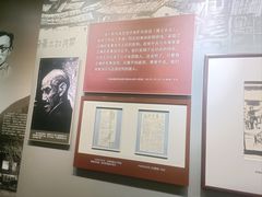 -中国酒文化城