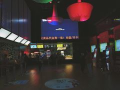 -喜满客影城(汉神广场店)