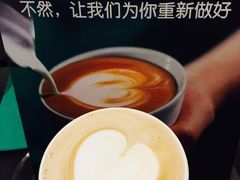 -星巴克(扬州珍园店)