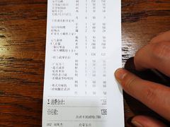 -食神鱼头佛跳墙(百子湾旗舰店)