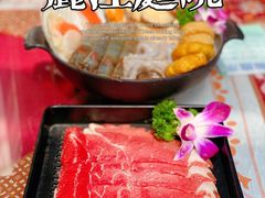 -丽江庭院·云南野生菌·海鲜火锅(鼓楼四合院店)