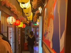 -弓二·烧鸟居酒屋(财富购物中心店)