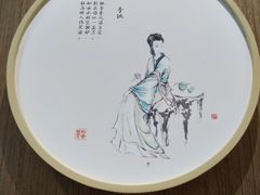 -拾叁茶(罗汉巷店)