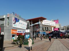 -证大大拇指广场(芳甸路店)