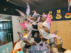-帝京日语(春熙路旗舰校区)
