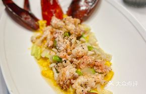 Aged Radish Steamed with Boston Lobster