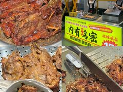 -金茂览秀城