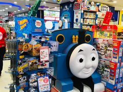 -TOYSRUS玩具反斗城(广州IGC天汇广场店)